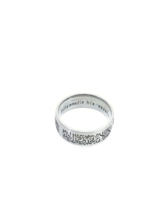 Islam Ring Silver Men