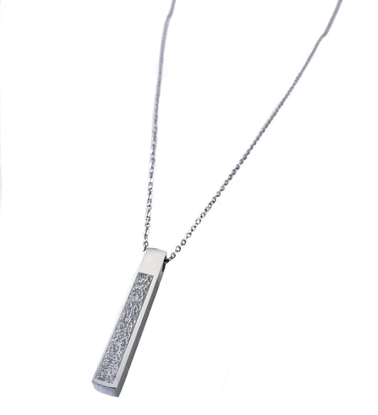 Ayat al Kursi Islam Necklace Silver